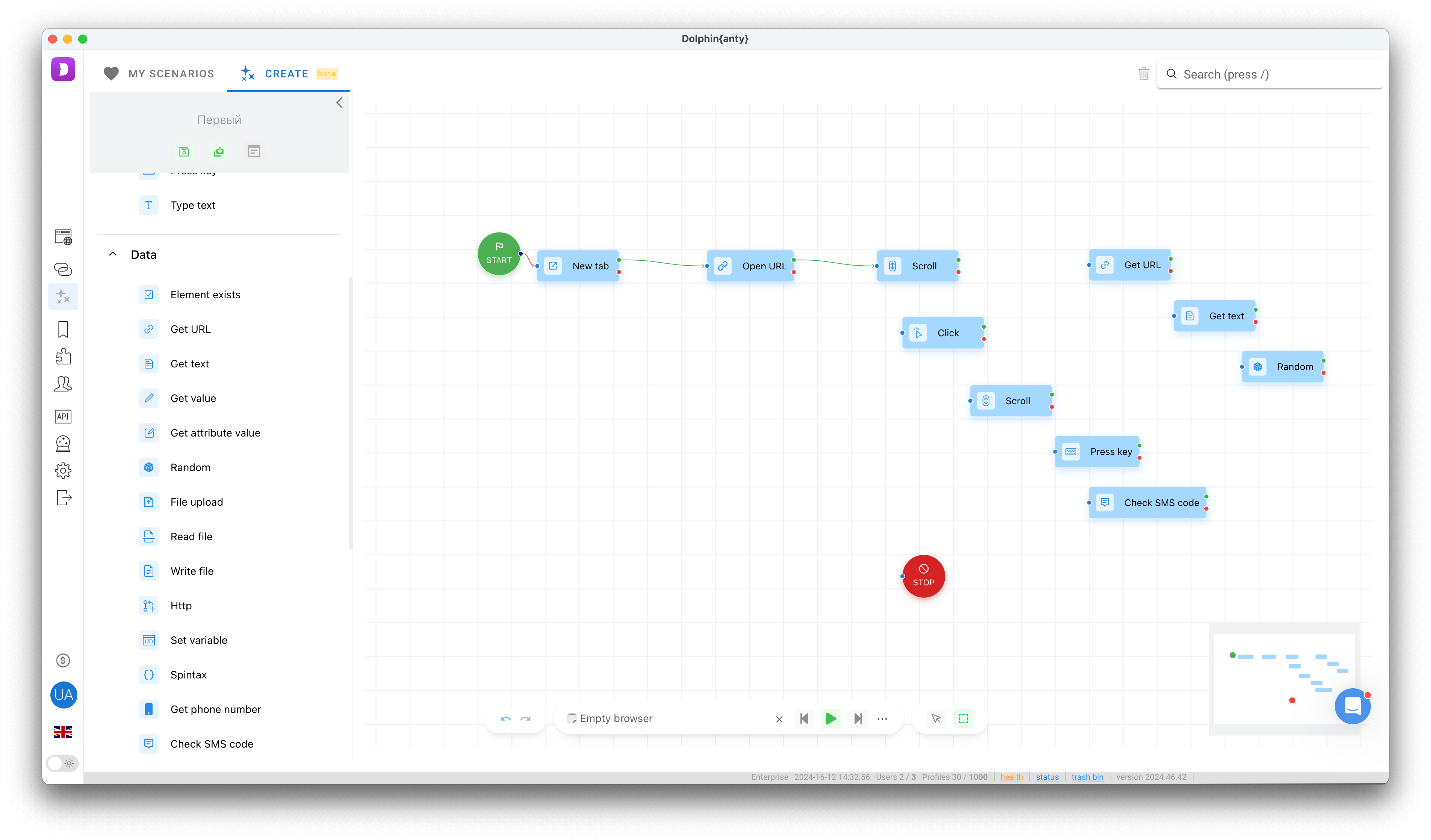 Automation scripts