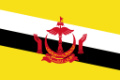 Brunei Darussalam flag