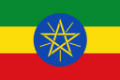Ethiopia flag