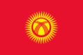 Kyrgyzstan flag